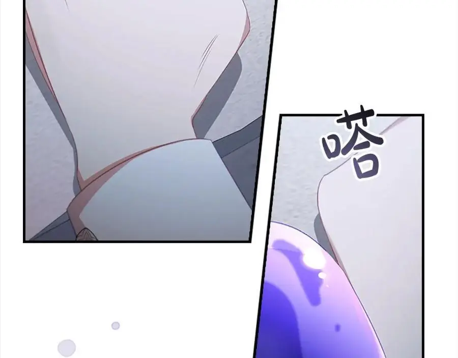 第151话 幕后真凶94