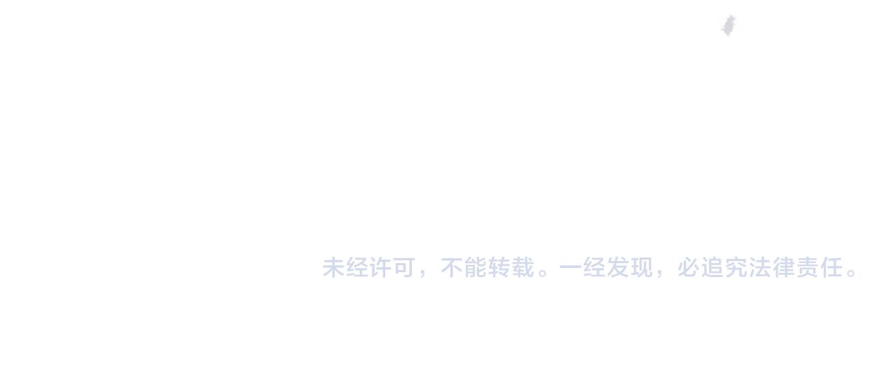 第131话 兄妹相见！184