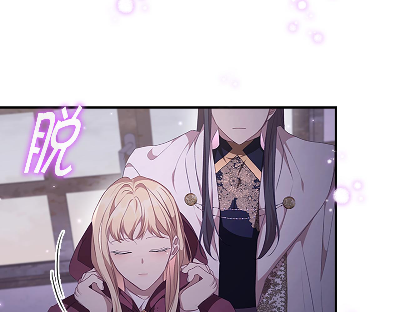 第131话 兄妹相见！134