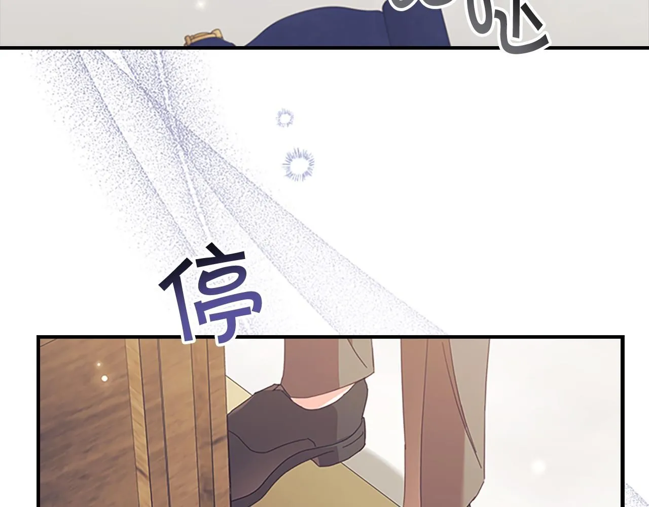 第137话 疏远116