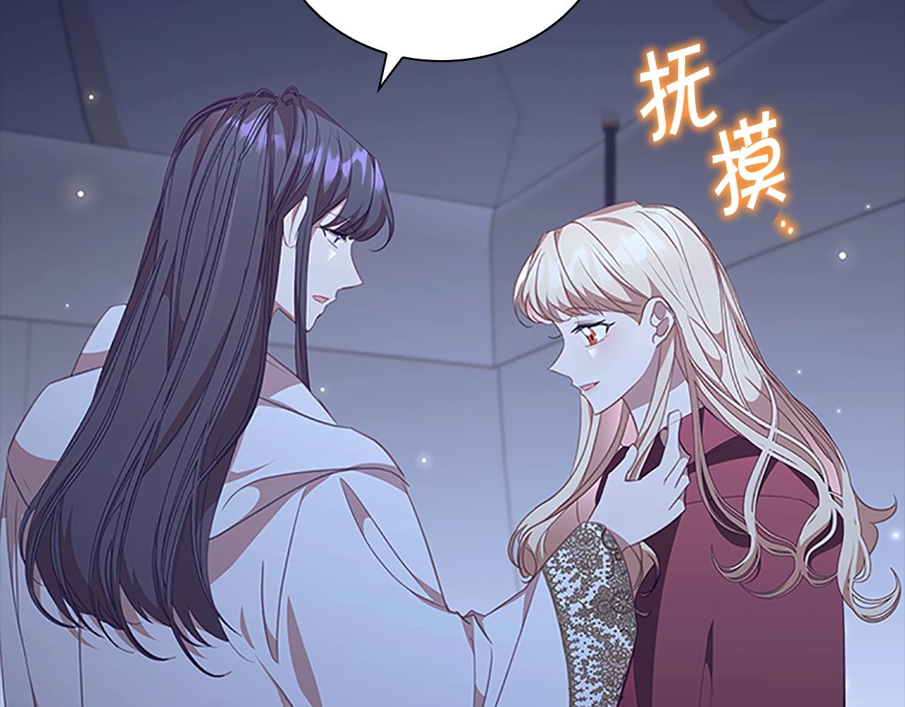 第131话 兄妹相见！98