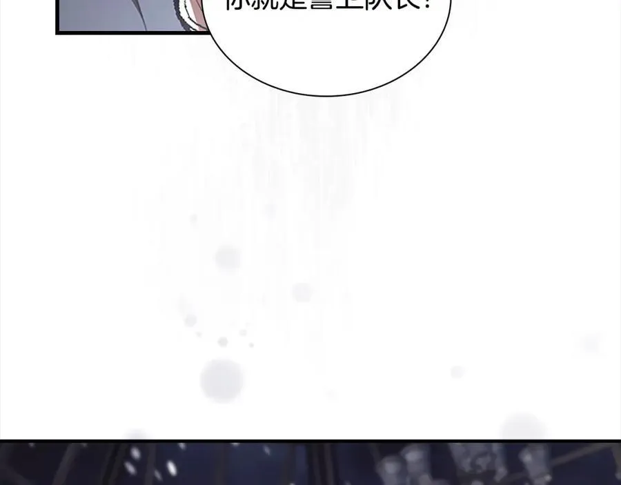 第156话 王子归来177