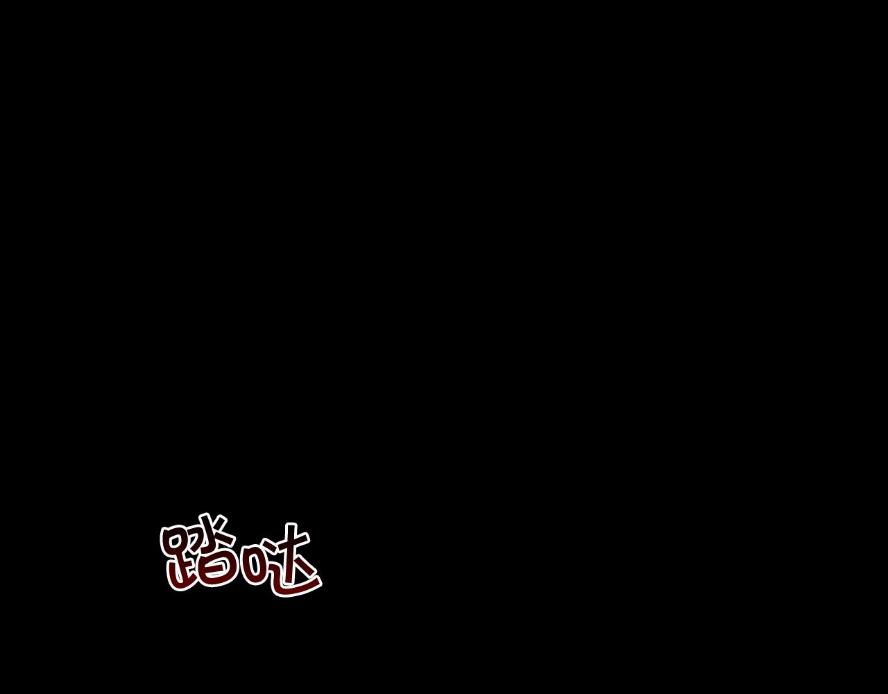 第112话 恶灵的爱0