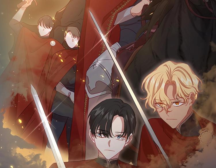 第54话 不要再靠近公主了！20