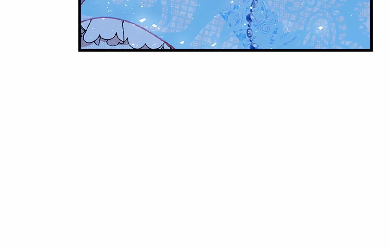 第84话 狼皮暴走139