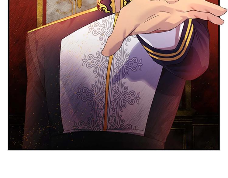 第6话 宝贝，你好会爬呀29