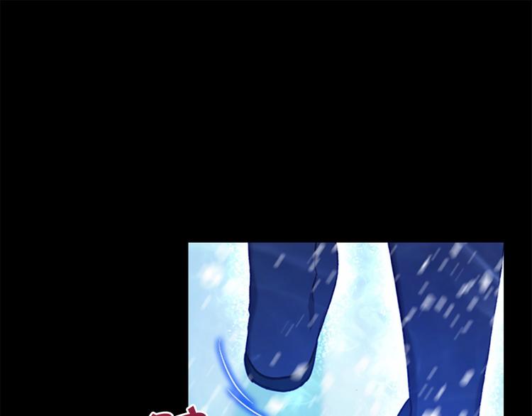 第59话 请做我的主人！55