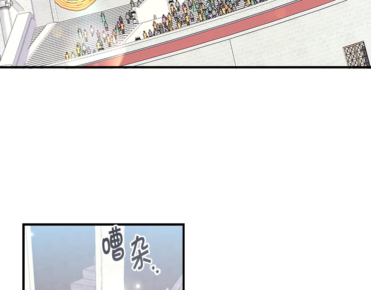 第117话 最佳女婿99