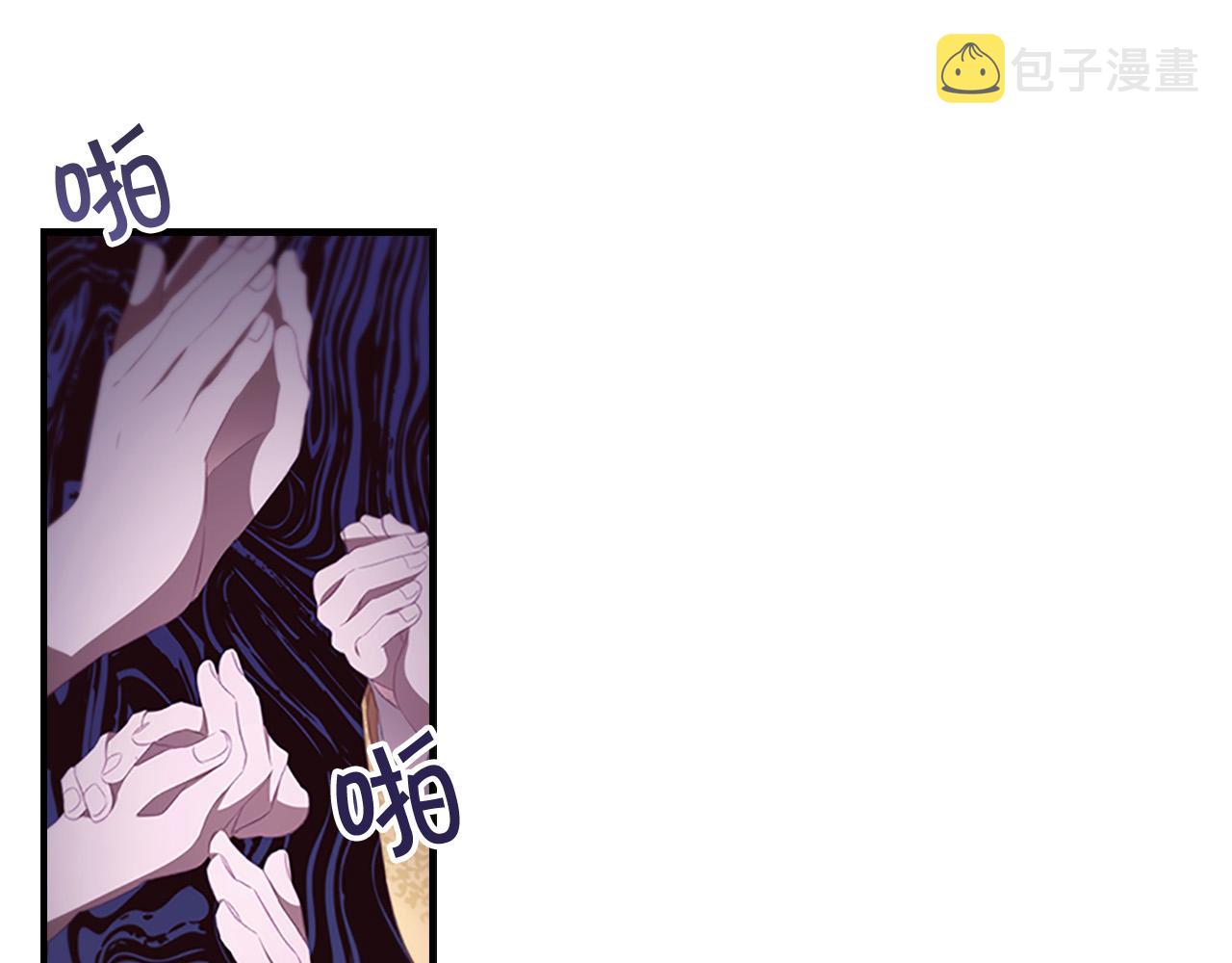 第124话 他要离开帝国？！150