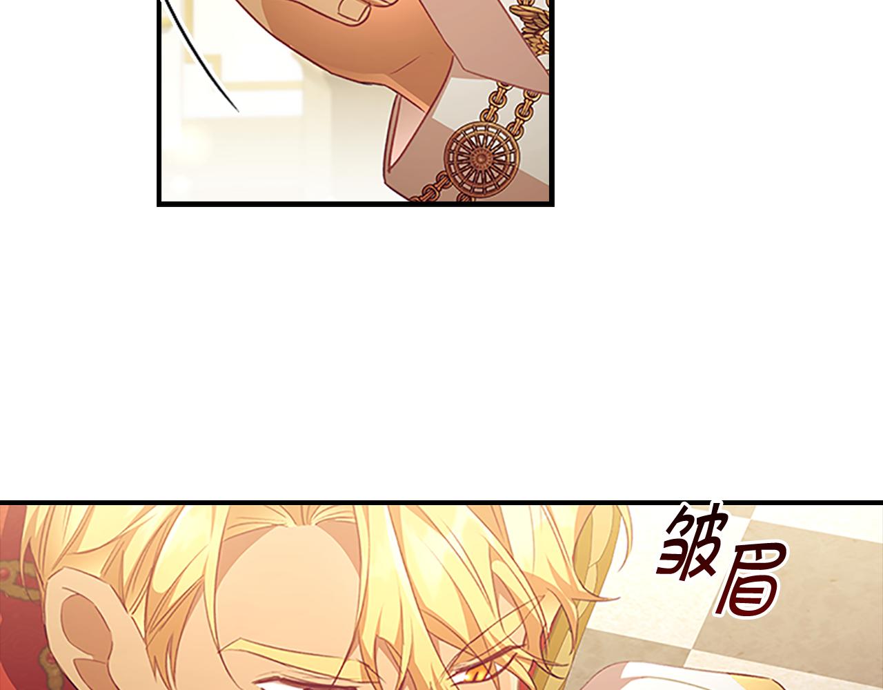 第123话 父子对决！180