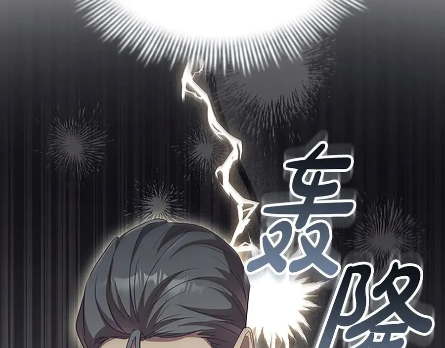 第165话 人质137