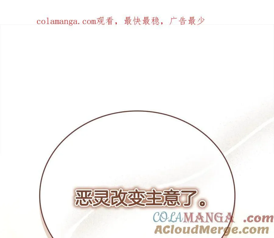 第168话 最倒霉的小偷0