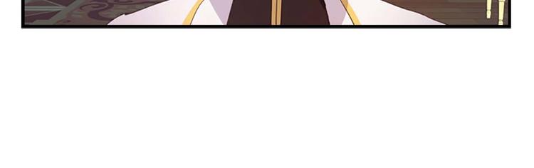 第1话 百转千年的第三颗星星10