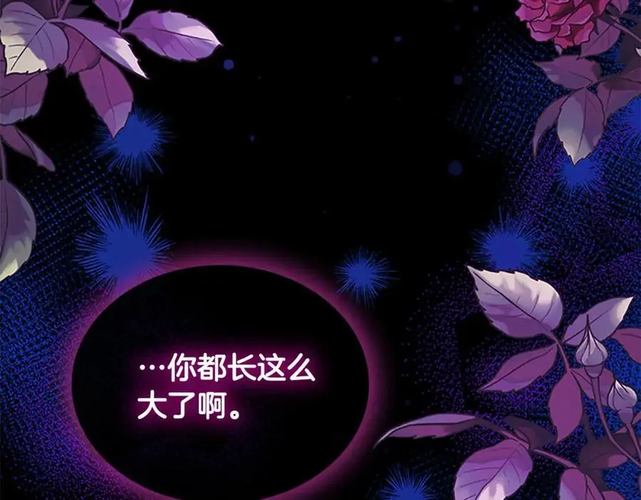第144话 再遇故人207