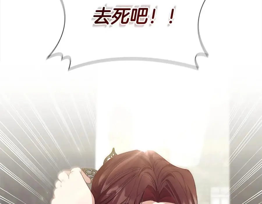 第144话 再遇故人65
