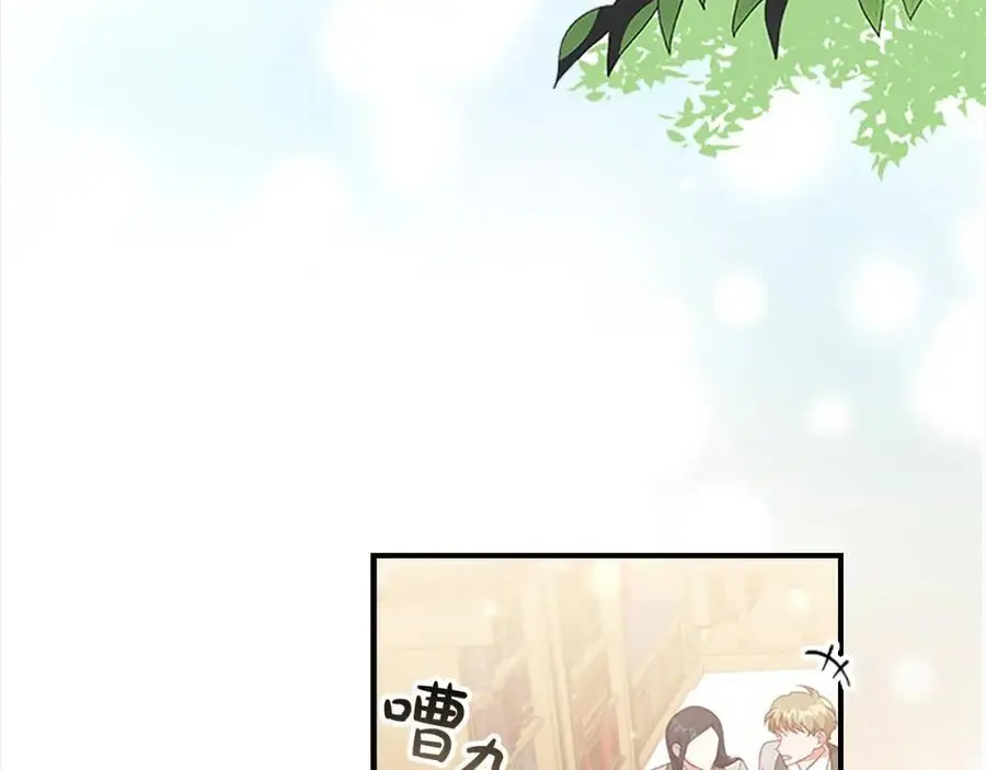 第147话 封印魔法阵2