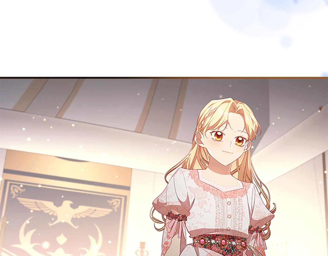 第117话 最佳女婿57