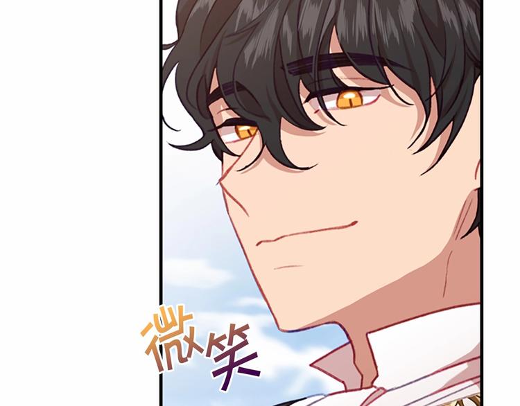 第57话 爸爸顶不住99