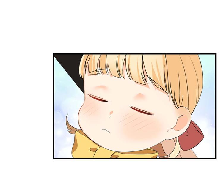 第3话 刺杀就是家常便饭55