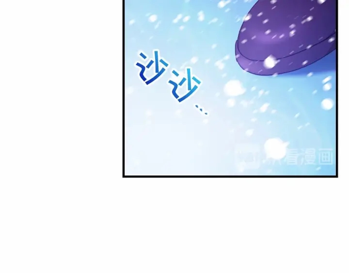 第52话 哭着闹着像个…125