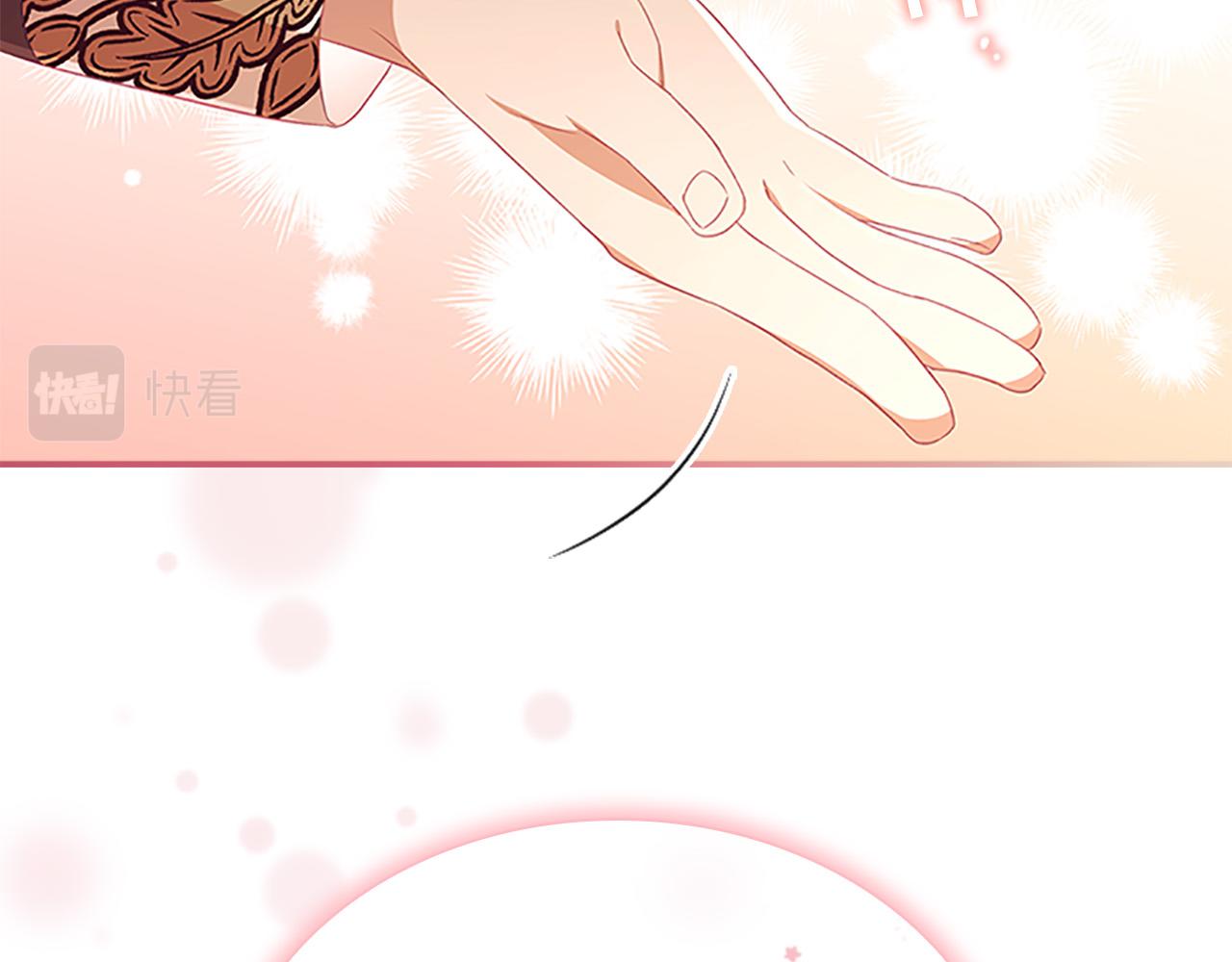 第124话 他要离开帝国？！72