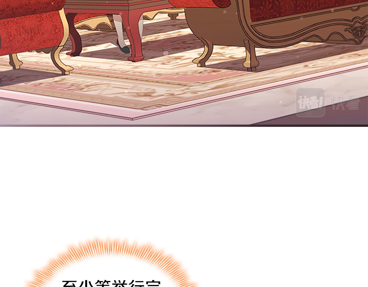 第126话 离家出走！5