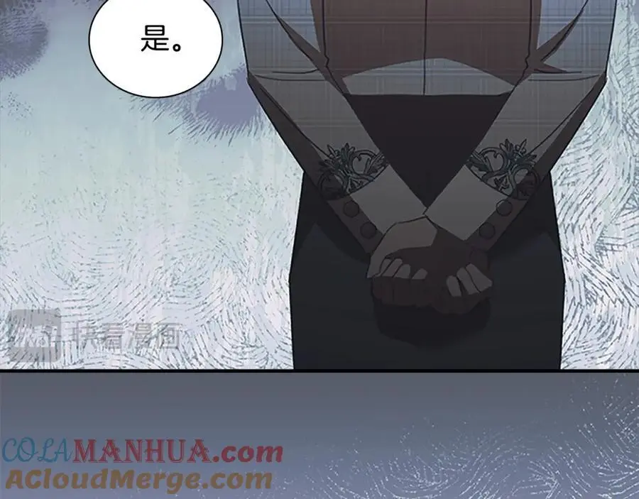 第154话 我要当公王140