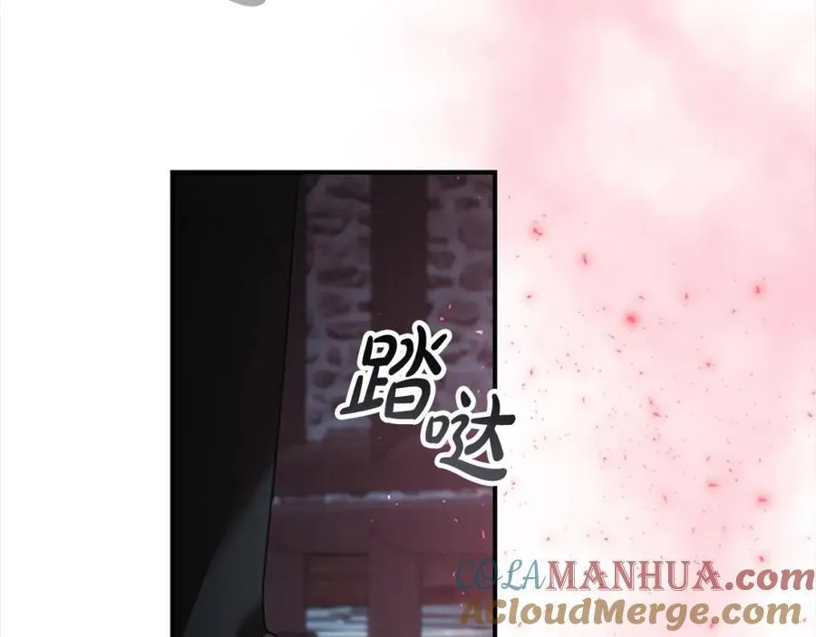 第155话 前往加勒公国！156