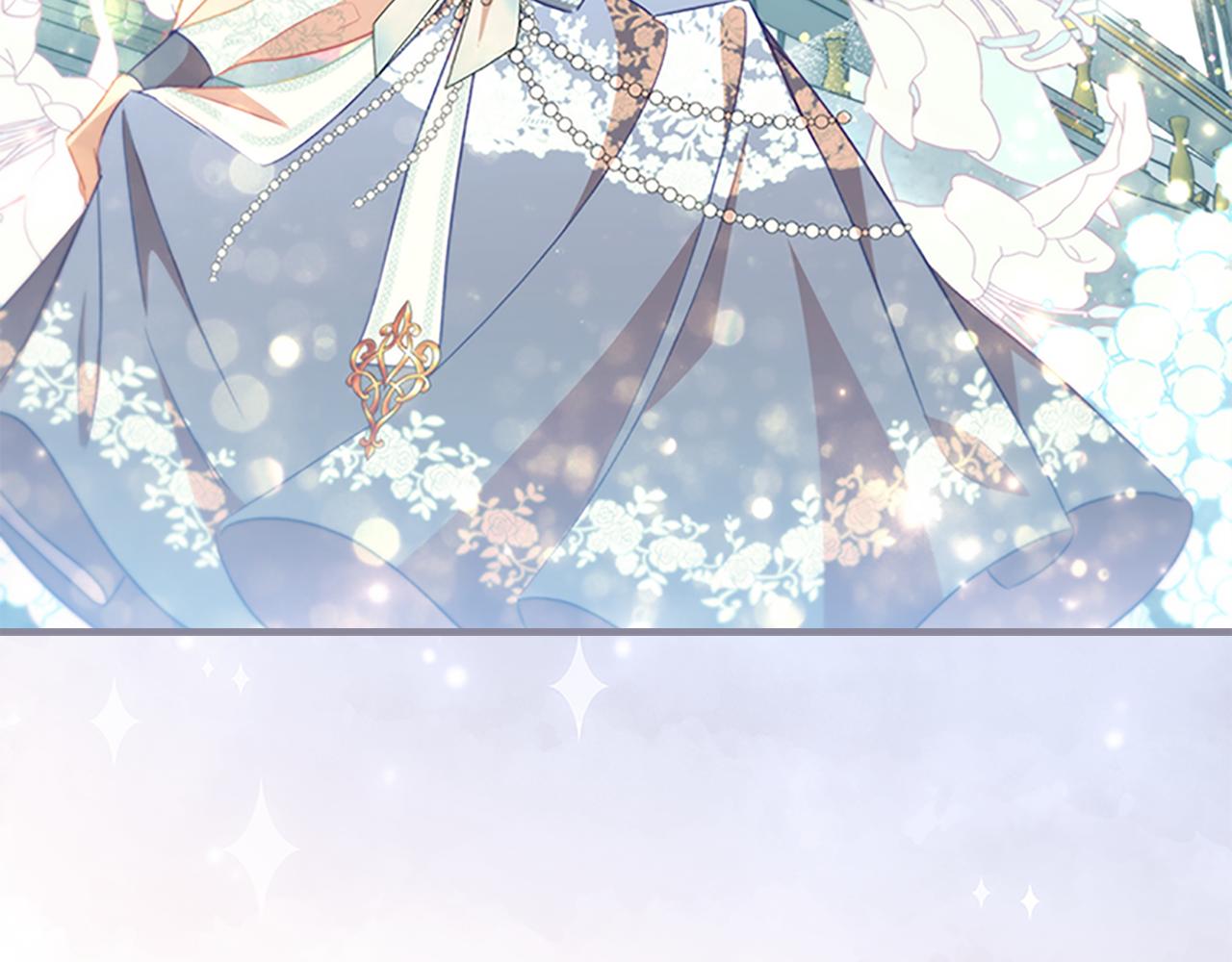 第103话 联姻75