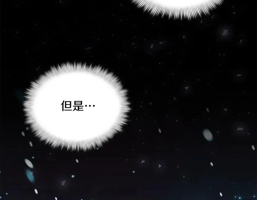 第156话 王子归来141