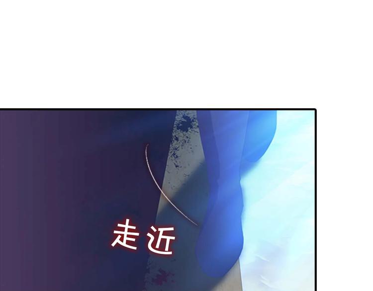 第3话 刺杀就是家常便饭120