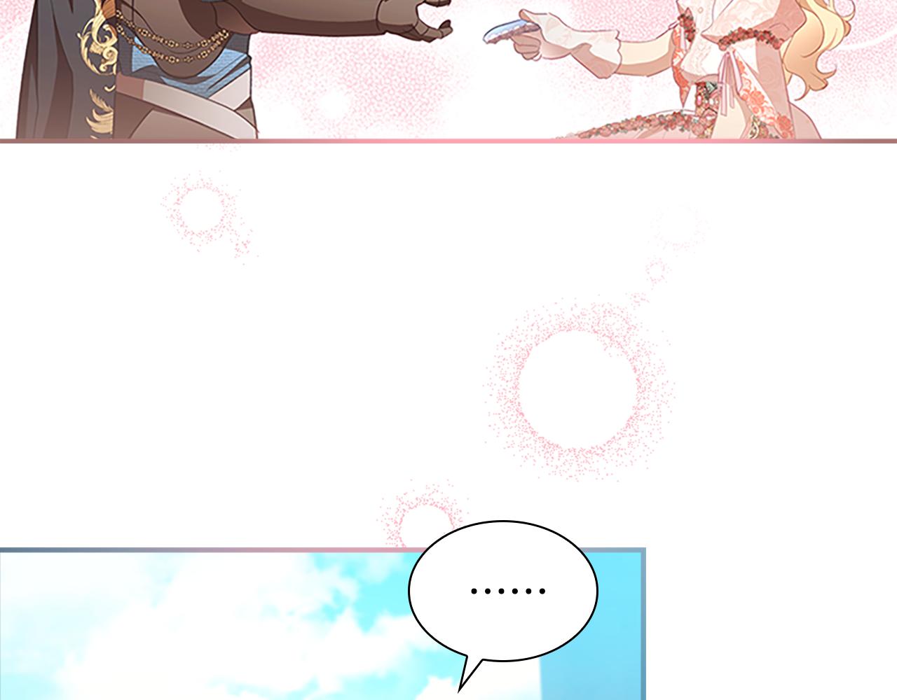 第118话 公主的手帕69