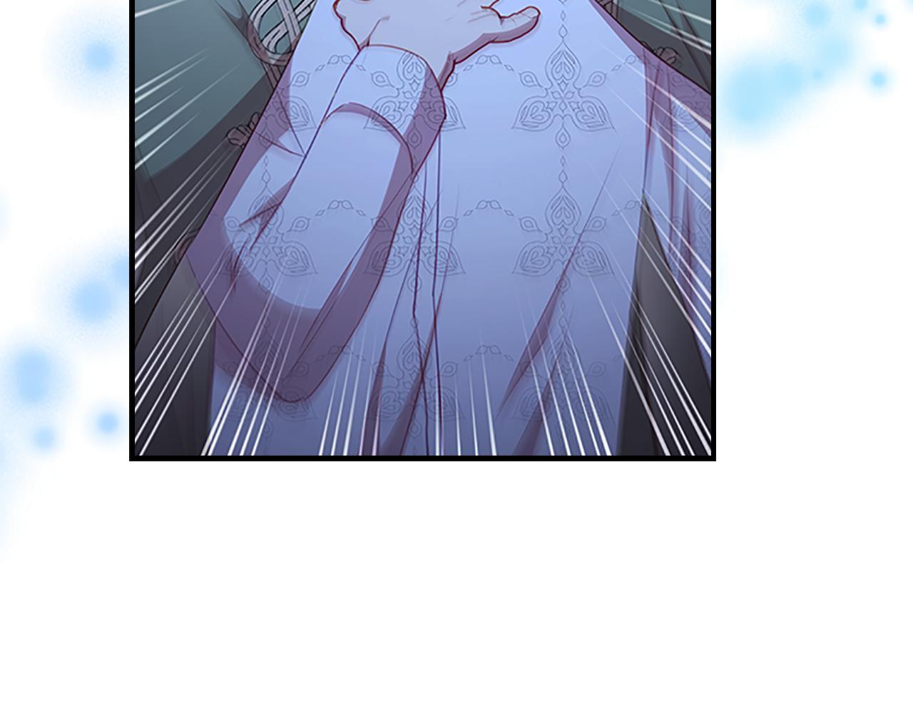 第111话 谁是你岳父！84