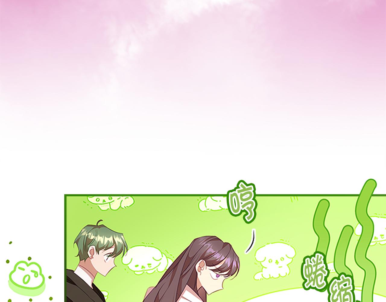 第129话 预言家出现了！16