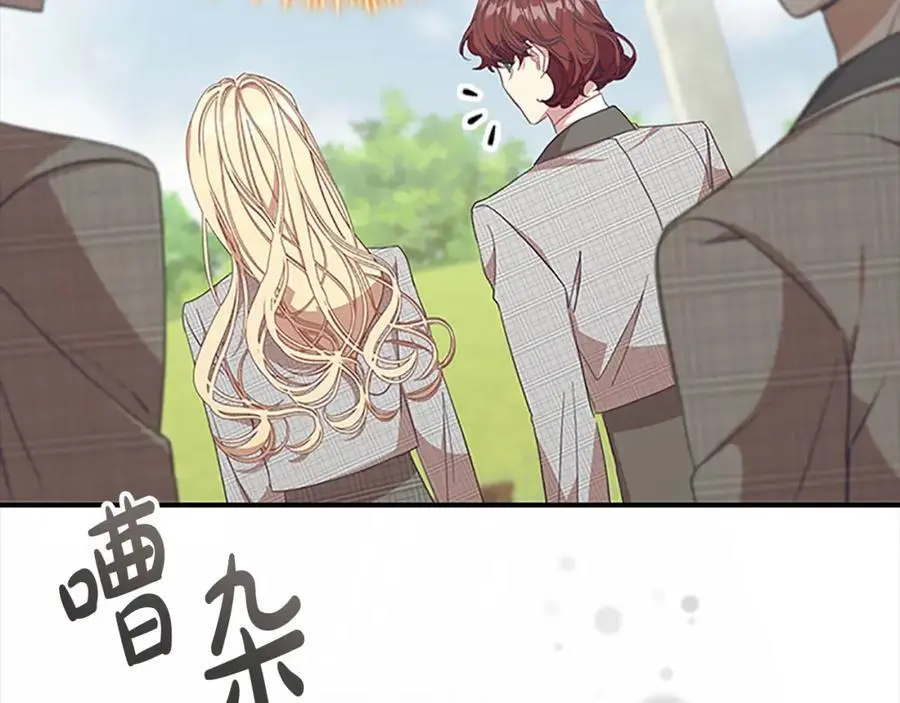 第145话 齐聚一堂135
