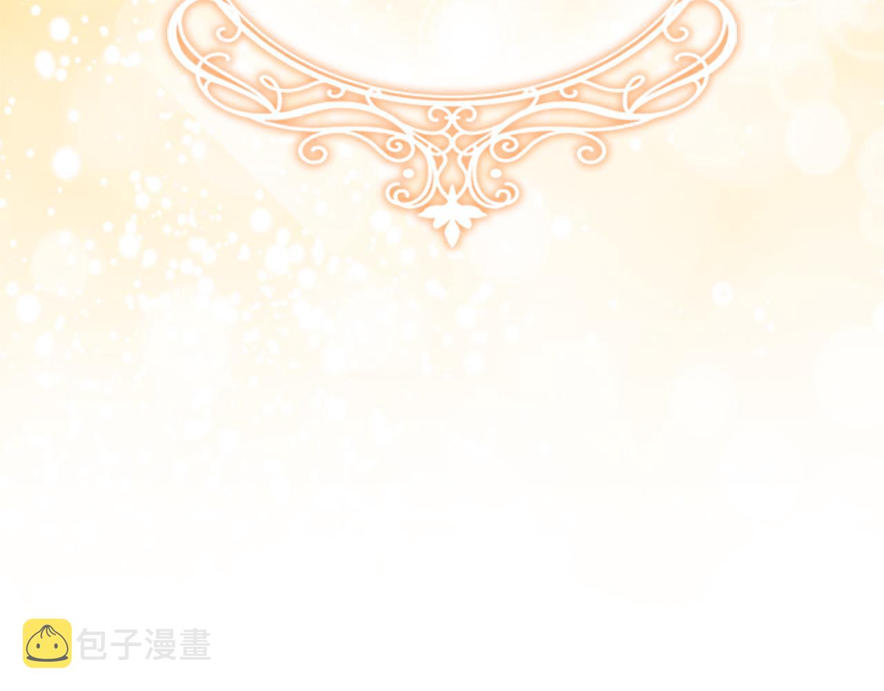 第117话 最佳女婿150