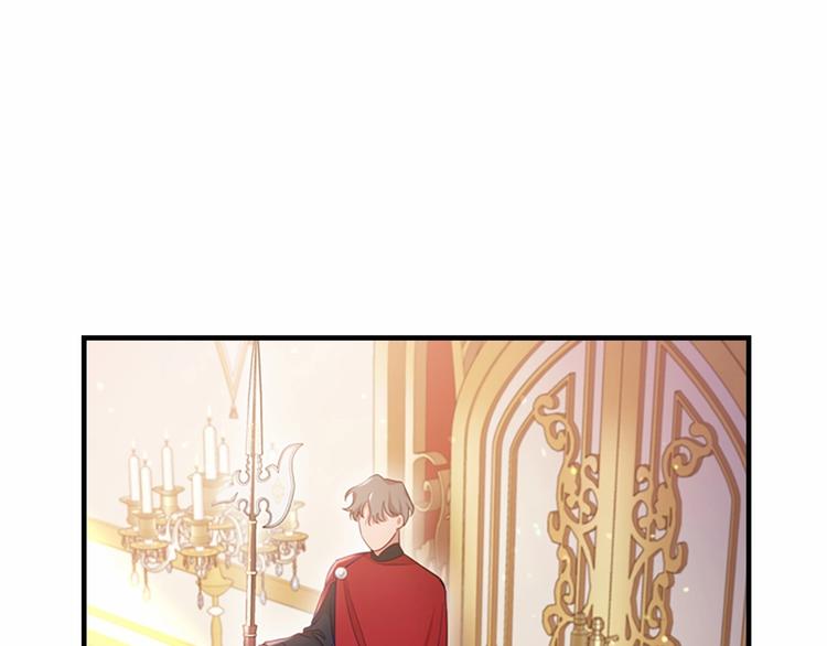 第56话 狼皮诅咒123