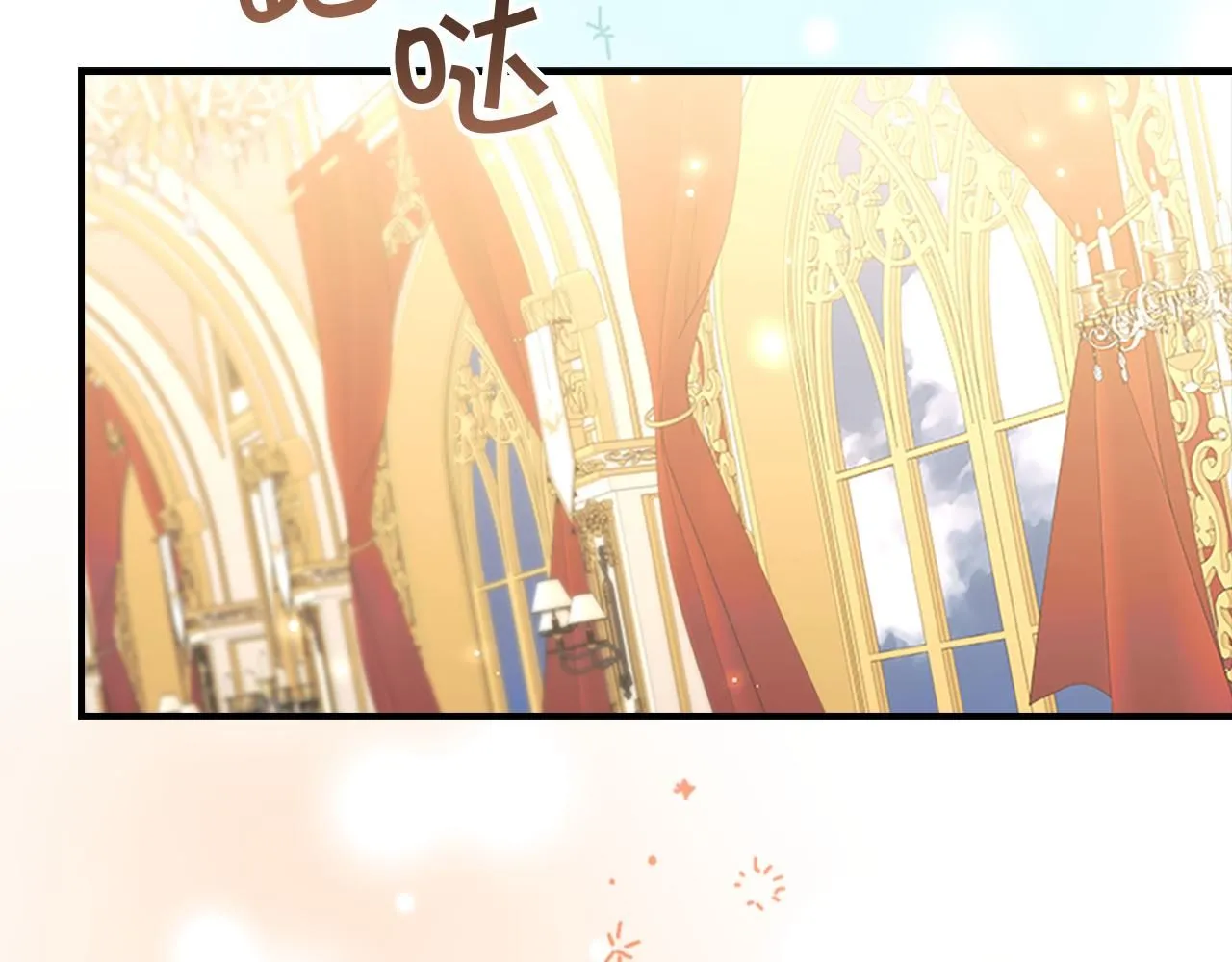 第135话 生日快乐！4