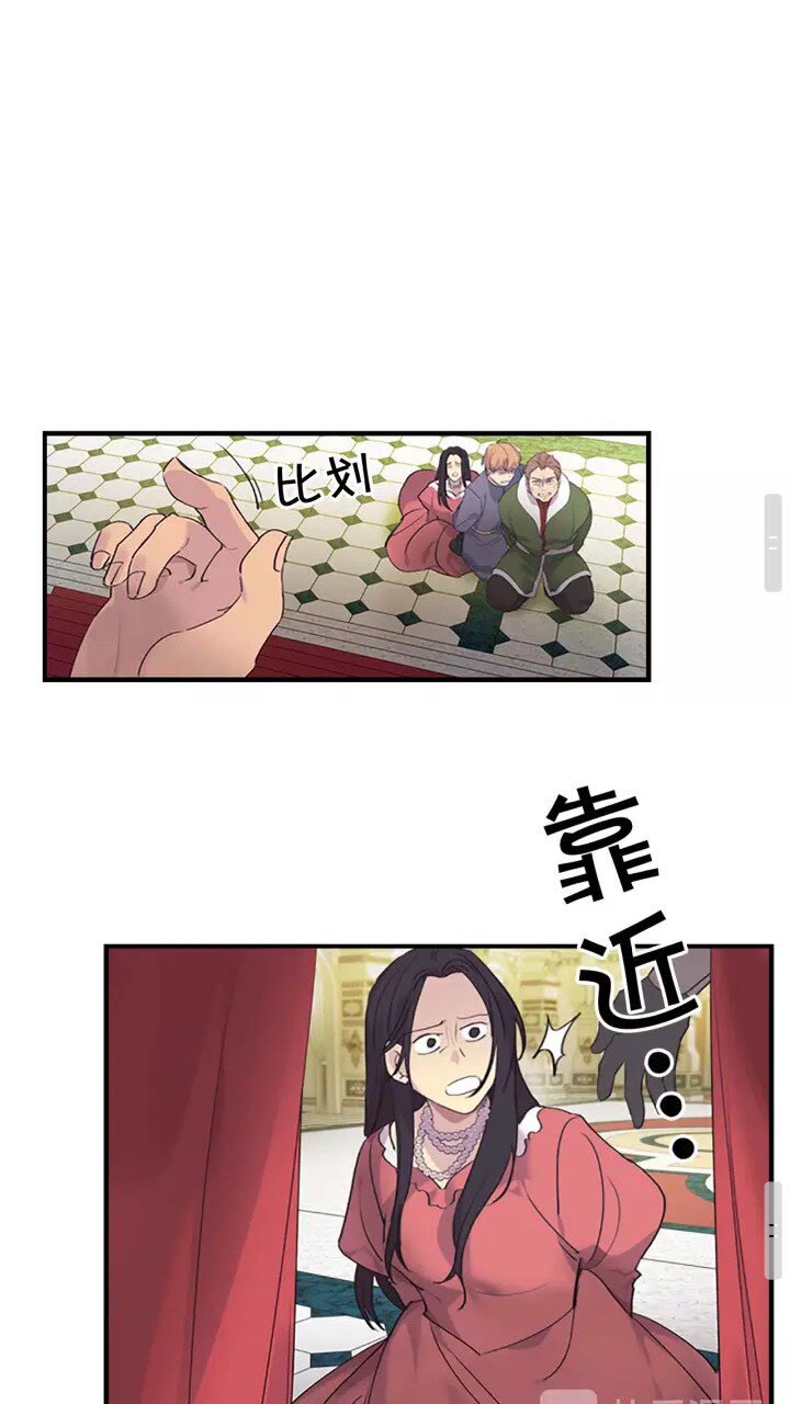 第15话 令人感动的信27