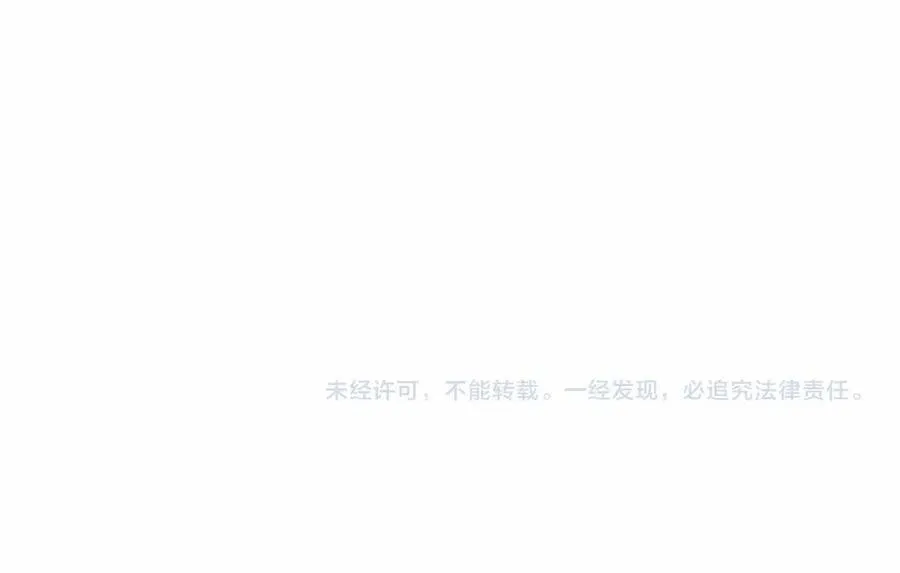 第86话 大法师必须跟我走！214