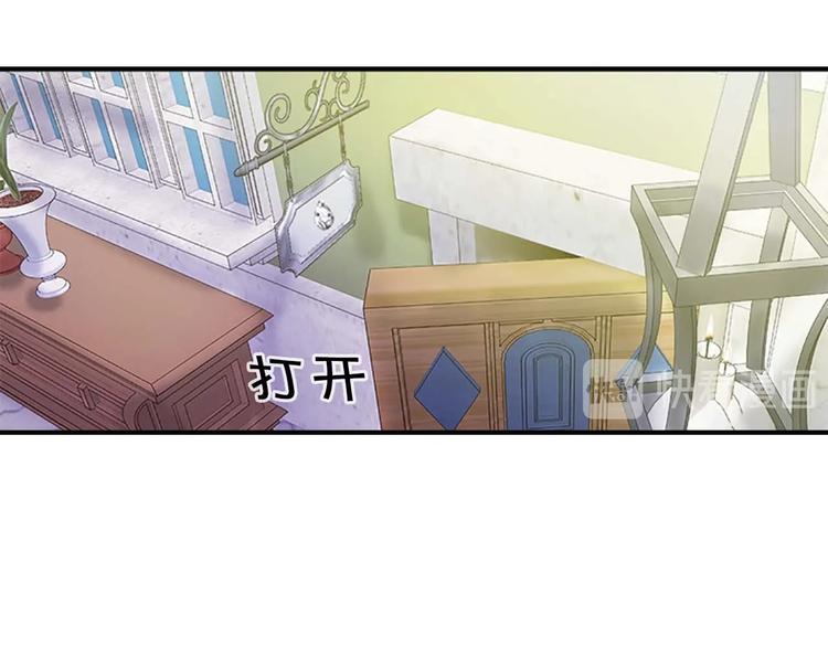 第7话 我女鹅的生日必须隆重！35