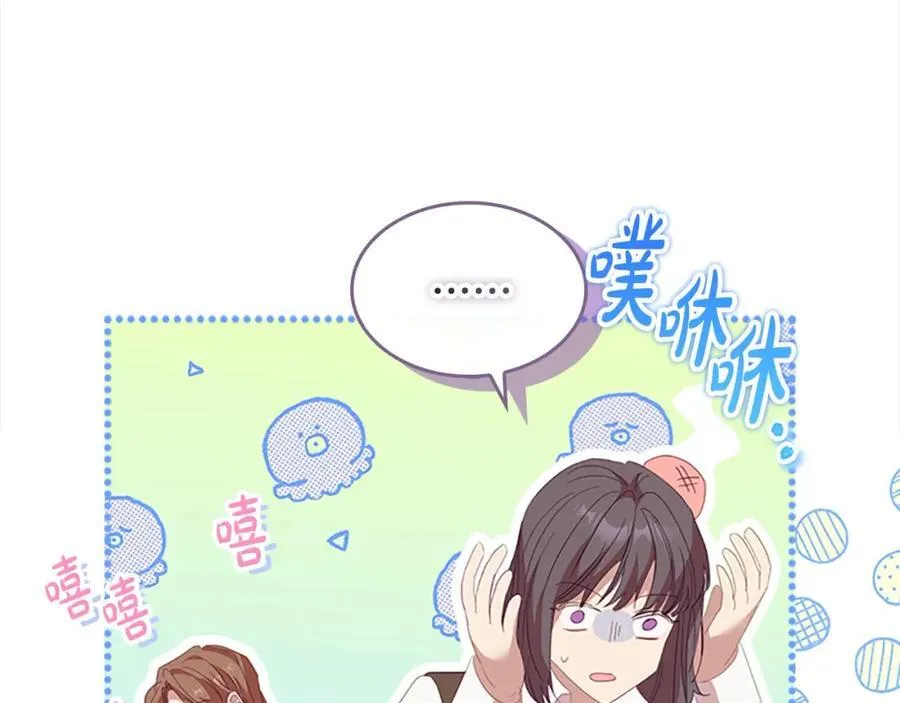 第160话 一见钟情105