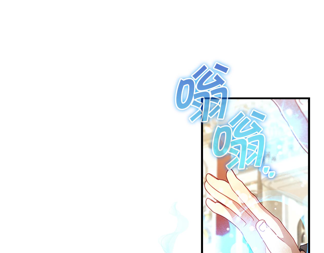 第107话 争宠行动135