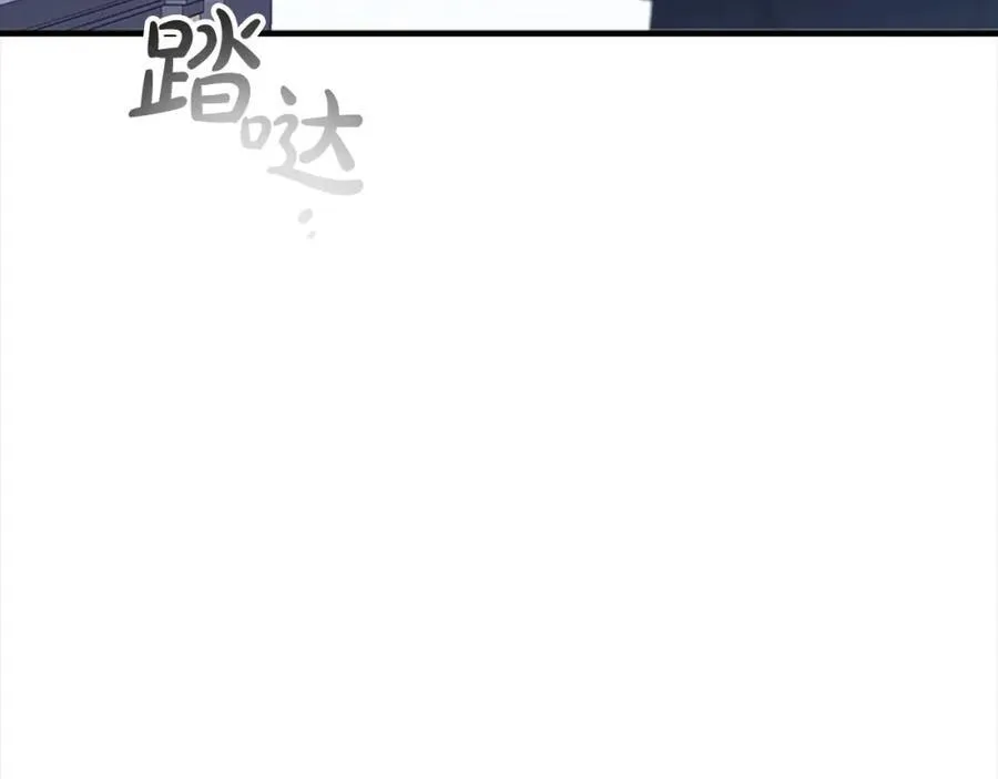第161话 不准欺负大法师！6