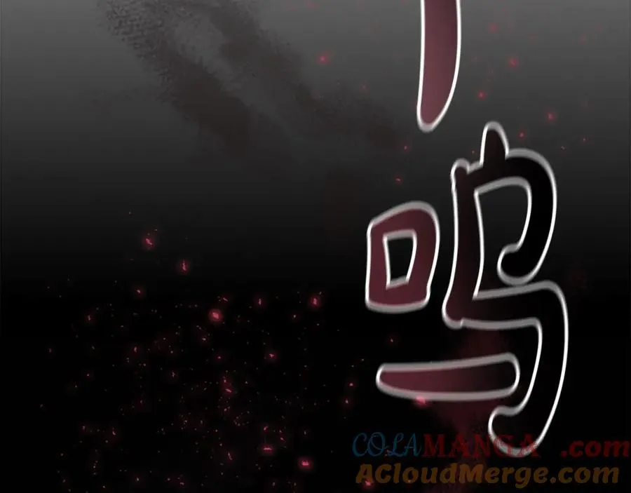 第161话 不准欺负大法师！152
