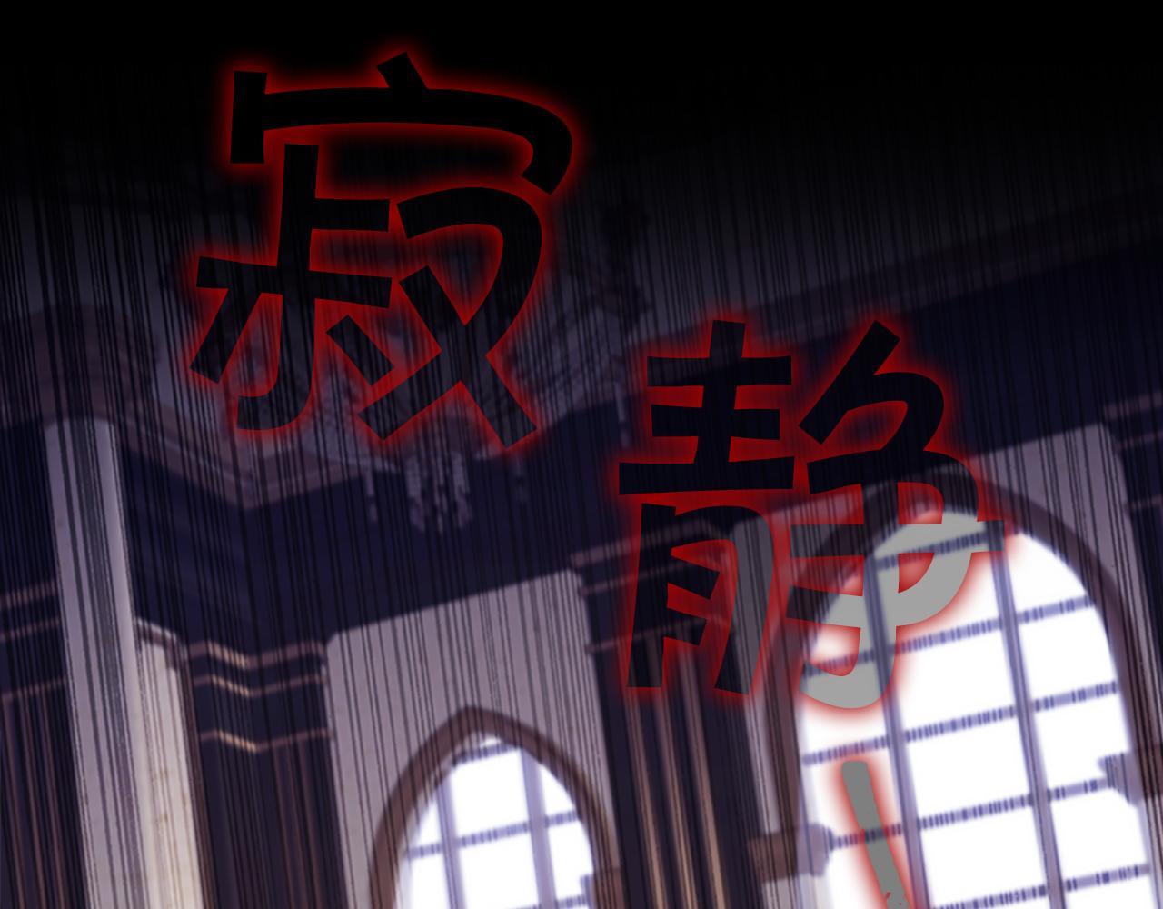 第98话 会长登场116