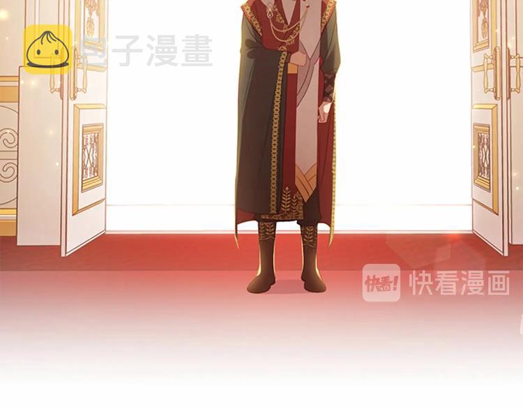 第53话 凡尔赛老爹地138