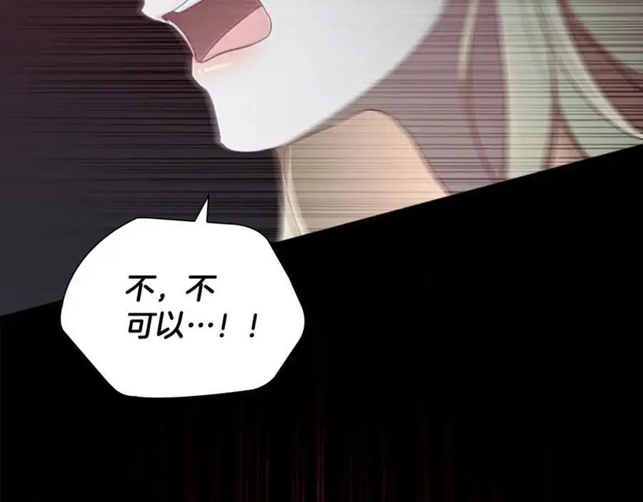 第149话 生死一搏138