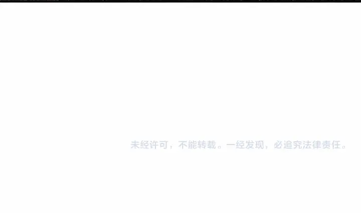 第64话 胸有成竹小公主153