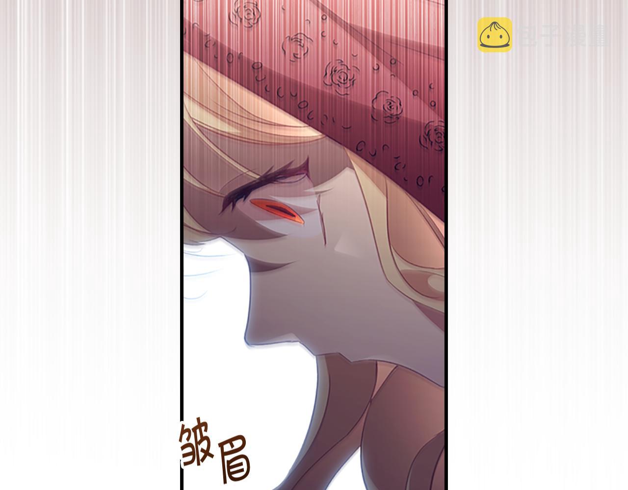 第127话 谁敢小瞧我？155